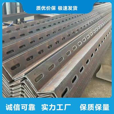 20*20*2.5角鋼-20*20*2.5角鋼量大從優