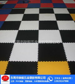 pvc運動地板價格 pvc運動地板 駿毅,實木塑膠地板