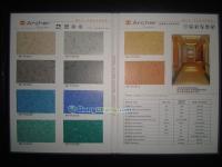 博尼爾PVC地板|博尼爾塑膠地板總代理[供應(yīng)]_地板_世界工廠網(wǎng)中國(guó)產(chǎn)品信息庫(kù)