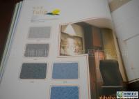 金象郁金香系列塑膠地板 高性價比、超耐磨與強負荷的完美結合