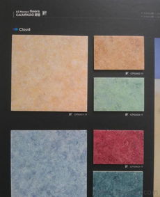 LG靜寶塑膠地板 價格、廠家信息、圖片展示與批發指南